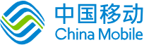 中国移动